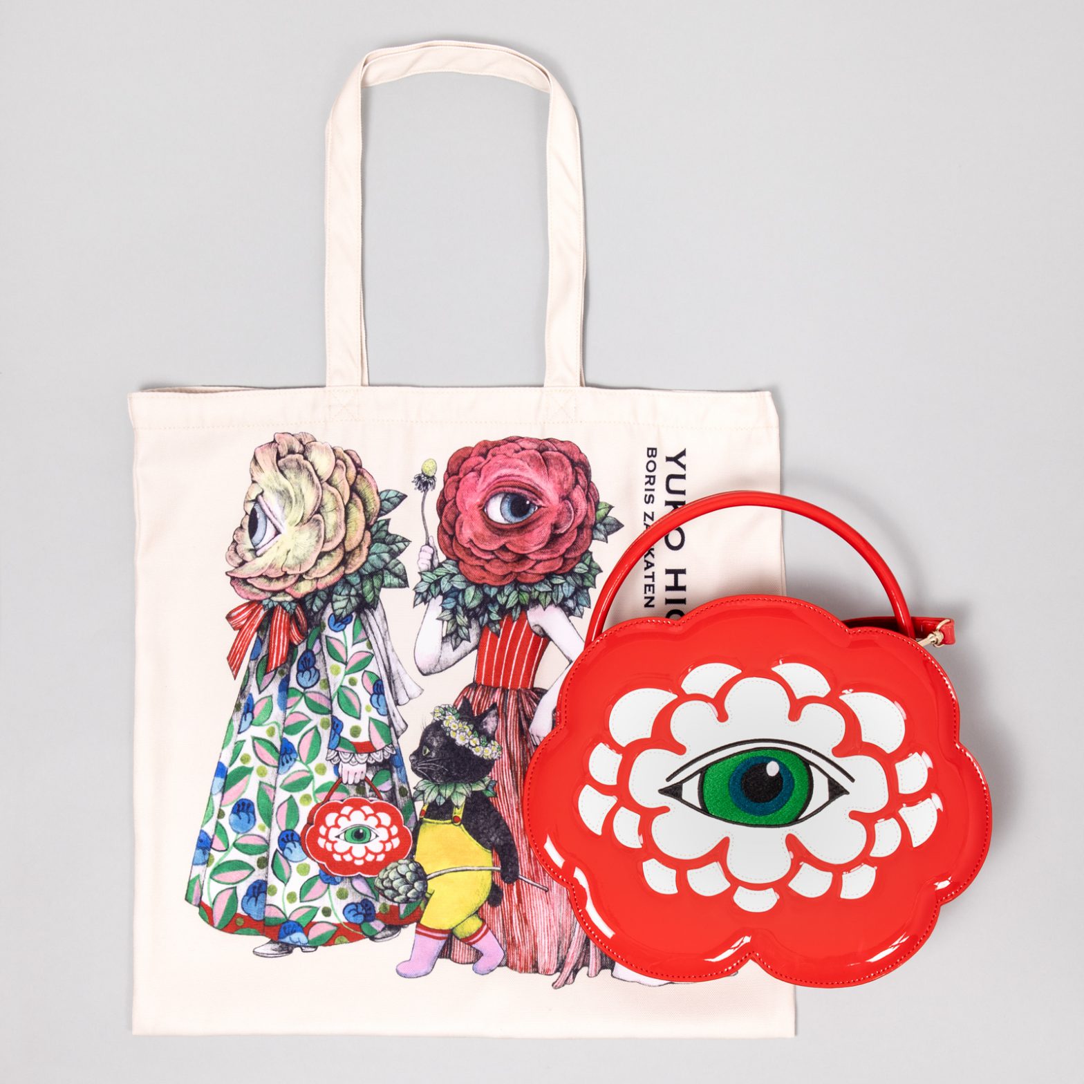 ボリス雑貨店 Boris Zakkaten