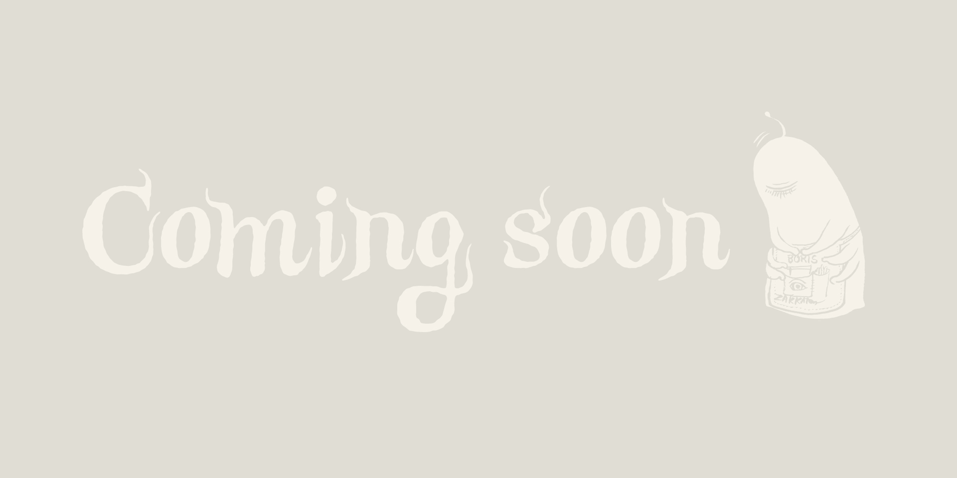 Exhibition Ribbon